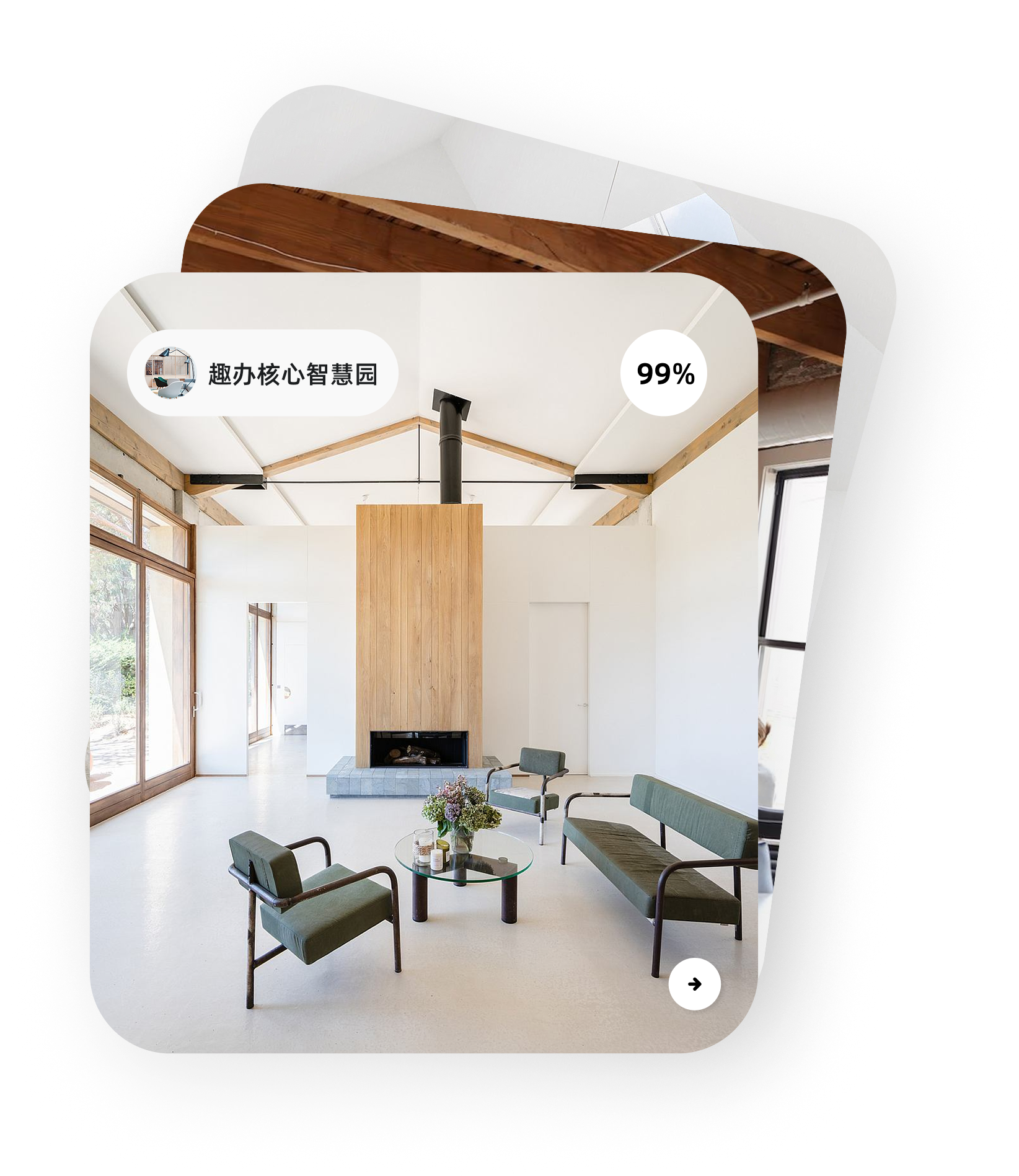 Techban App Interface